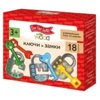 Игра развивающая деревянная "Ключи и замки" 05945