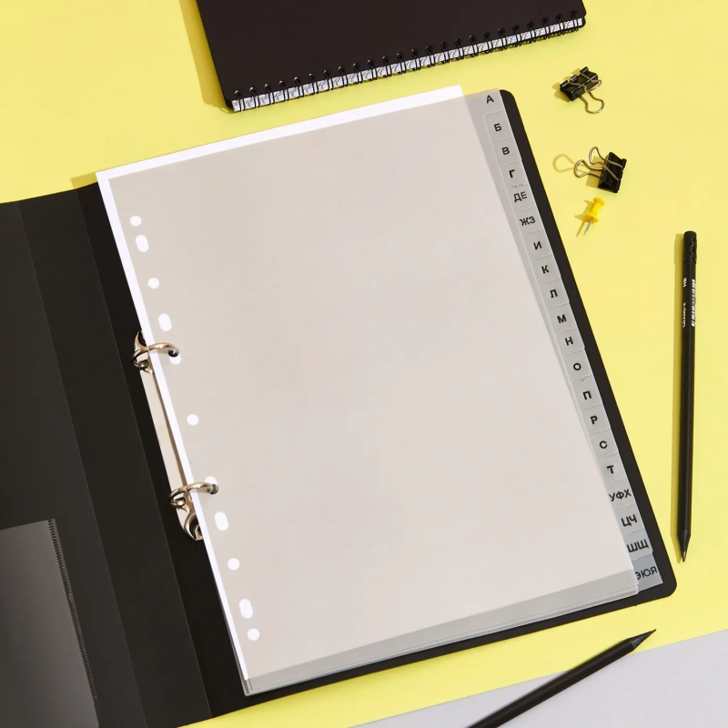 Разделитель листов из сер.пласт. алфавит А-Я Attache, А4, 20 разделов