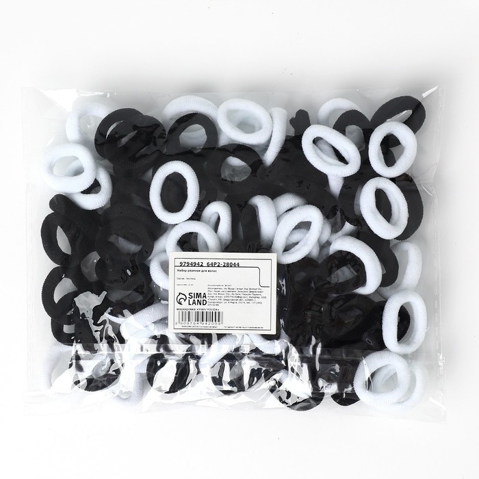 Резинки для волос «Для самых милых» набор, диаметр 2 см, 100 шт Резинки для волос «Для самых милых» набор, диаметр 2 см, 100 шт