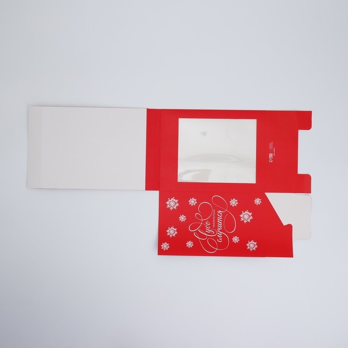 Подарочная коробка новогодняя складная с 3D эффектом «Чудо обязательно случится», 18 х 14 х 23 см, Новый год Подарочная коробка новогодняя складная с 3D эффектом «Чудо обязательно случится», 18 х 14 х 23 см, Новый год