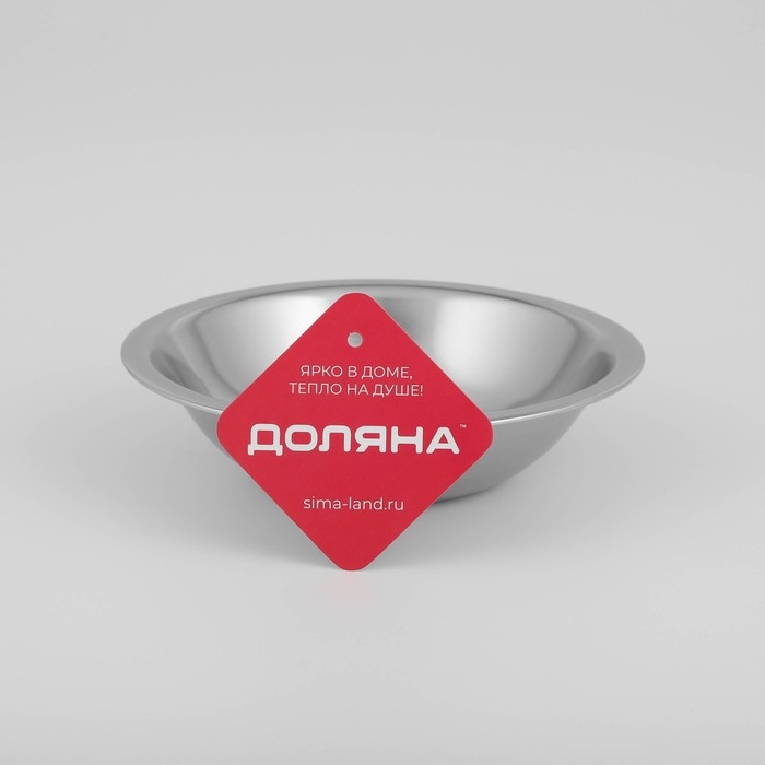 Миска глубокая из нержавеющей стали Доляна «Индия», 350 мл, d=16 см Миска глубокая из нержавеющей стали Доляна «Индия», 350 мл, d=16 см
