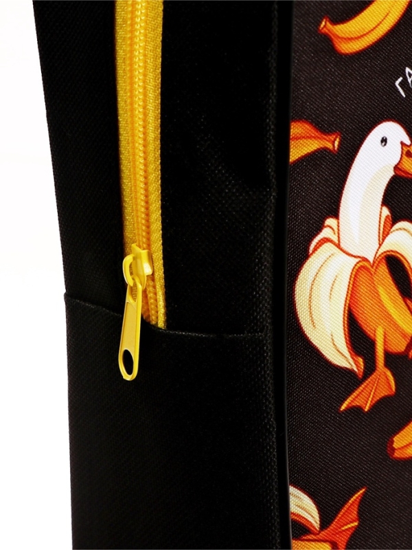 Папка с ручками текстильная А4, 360×245×70 мм, Calligrata TOP «Бананогусь» Папка с ручками текстильная А4, 360×245×70 мм, Calligrata TOP «Бананогусь»