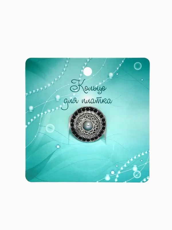 Кольцо для платка &laquo;Этно&raquo;, круг, серое в чернёном серебре