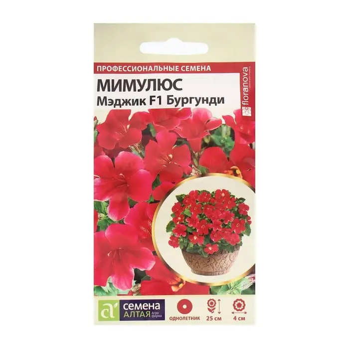 Семена цветов Мимулюс Семена цветов Мимулюс "Мэджик" Бургунди, Сем. Алт, ц/п, 10 шт