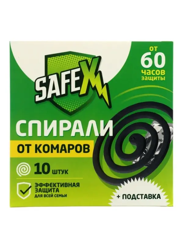 Спирали антимоскитные SAFEX, 10 шт., 3 упаковки