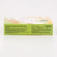 Магний B6-форте Vitamuno, 50 таблеток по 500 мг