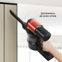 Вертикальный беспроводной пылесос КТ-5389 - 450 Вт Вертикальный беспроводной пылесос КТ-5389 - 450 Вт