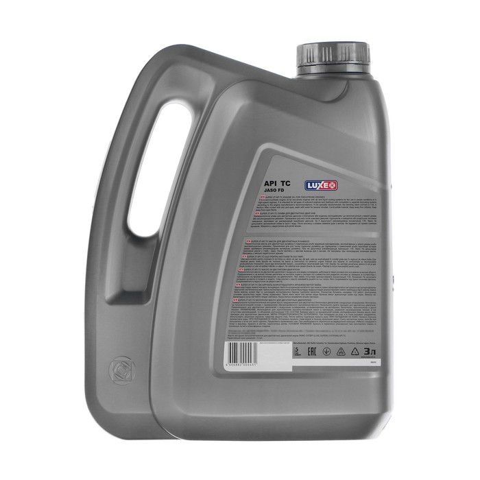 Масло двухтактное моторное СУПЕР 2Т LUXЕ,  полусинтетическое, 3 л Масло двухтактное моторное СУПЕР 2Т LUXЕ,  полусинтетическое, 3 л