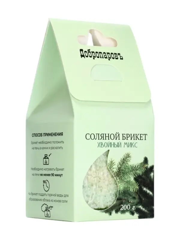 Соляной брикет куб &laquo;Хвойный микс&raquo; 200 г &laquo;Добропаровъ&raquo; пихта, сосна, ель