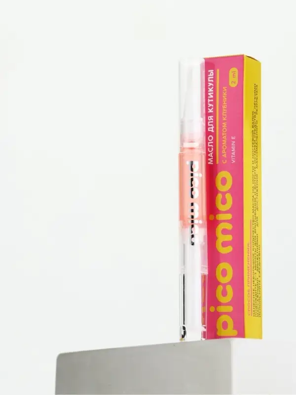 Масло для кутикулы в карандаше, 2 гр, с ароматом клубники