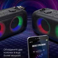 Колонка портативная H-PS1030 40Вт Bluetooth