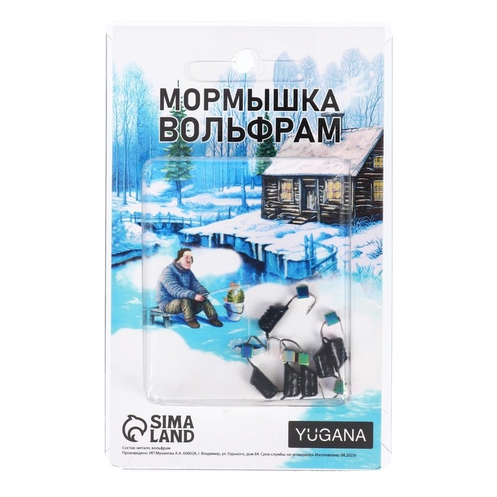 Мормышка Столбик чёрный, белые полоски + куб хамелеон, вес 1.4 г Мормышка Столбик чёрный, белые полоски + куб хамелеон, вес 1.4 г