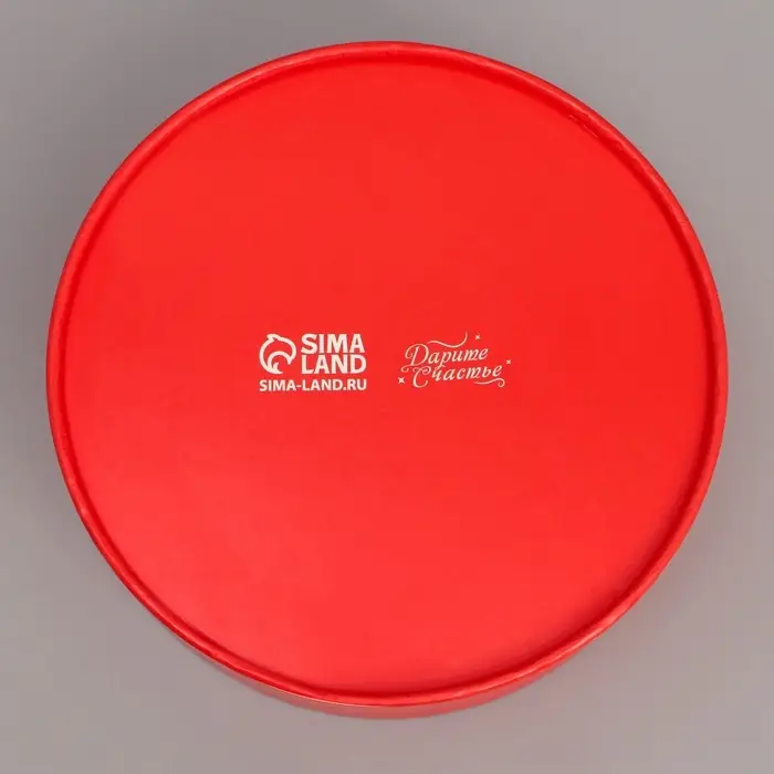 Коробка для макарун, кондитерская упаковка тубус с окном Love 16&times;16&times;5 см