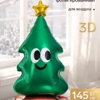 Воздушный шар фольгированный 57", 3D &laquo;Новогодняя ёлочка&raquo;