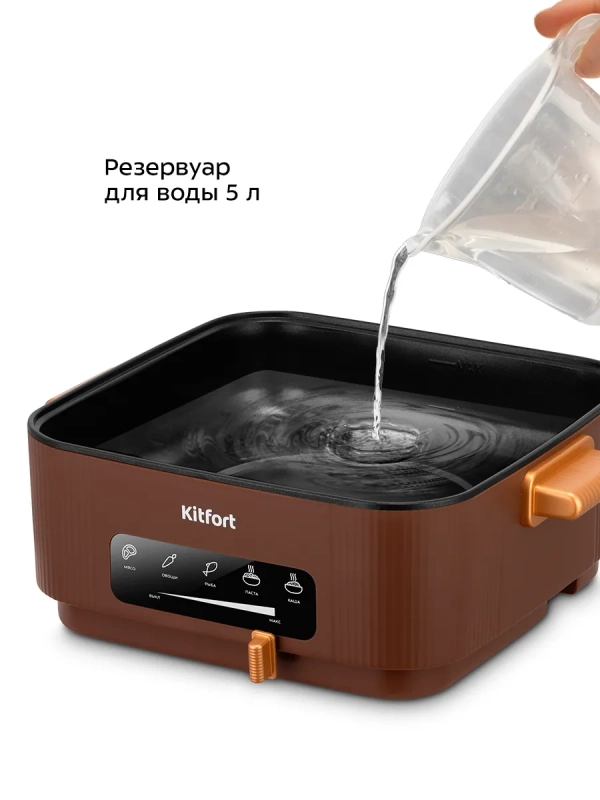 Пароварка электрическая КТ-6506 - 1000 Вт Пароварка электрическая КТ-6506 - 1000 Вт