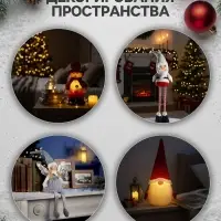 Светодиодная фигура &laquo;Снеговик&raquo; 40-60 см, текстиль, телескопические ножки, 1 LED, от батареек LR1130&times;3, свечение тёплое белое