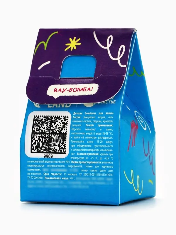 Бомбочка детская для ванны &laquo;Монстрики&raquo;, аромат ежевичный смузи 40 г, URAL LAB