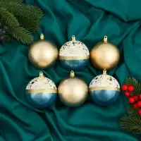 Ёлочные игрушки &laquo;Сказочные узоры&raquo;, шары новогодние, d=8 см, набор 6 шт., МИКС