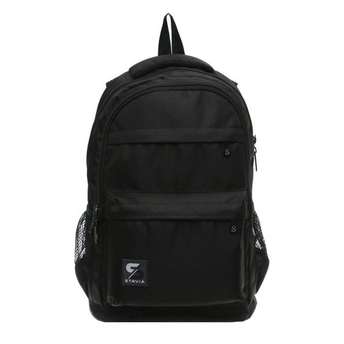 Рюкзак молодёжный, школьный, 41×28×15 см, эргономичная спинка, Stavia «Реалист» чёрный Рюкзак молодёжный, школьный, 41×28×15 см, эргономичная спинка, Stavia «Реалист» чёрный