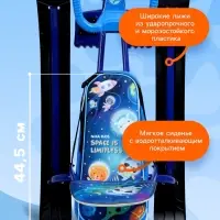Снегокат &laquo;Тимка спорт 4-1&raquo; Космический, со спинкой, синий, ТС4-1 М/К Nika Kids
