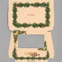 Коробка новогодняя складная &laquo;Праздничное настроение&raquo;, 20&times;12&times;4 см с окном