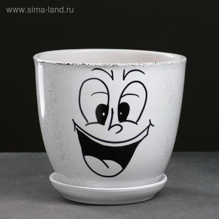 Горшок цветочный Настроение 2,5 л Горшок цветочный Настроение 2,5 л