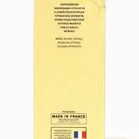 Туалетная вода женская Beauty&Glow Vanilla Lips, 60 мл