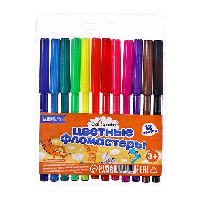 Набор первоклассника в папке Calligrata «Снова в школу», 70 предметов, с пособиями