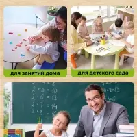 Касса цифр и счетных материалов &laquo;Учись считать&raquo;, 132 элемента, пластик, МИКС