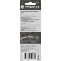 Нож универсальный Topfort 9мм с мет.направл.,алюм+ABS,лезв.воронение