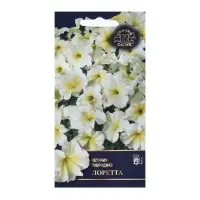 Семена Цветок Петуния "Лоретта "F1 1 . 5 шт Семена Цветок Петуния "Лоретта "F1 1 . 5 шт