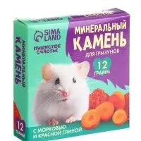 Минеральный камень для грызунов «Лакомство» с морковью и красной глиной, 12 г Минеральный камень для грызунов «Лакомство» с морковью и красной глиной, 12 г