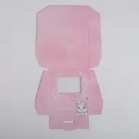 Кондитерская упаковка, коробка с ламинацией &laquo;Ты прелесть&raquo;, 10&times;8&times;3.5 см