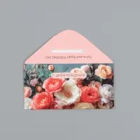 Конверт для денег &laquo;С Днем Рождения!&raquo;, шикарные цветы, 16,5 х 8 см