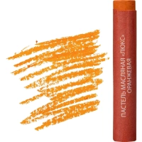 Пастель масляная Люкс 12 цв (круглая) 30С 1936-08 набор