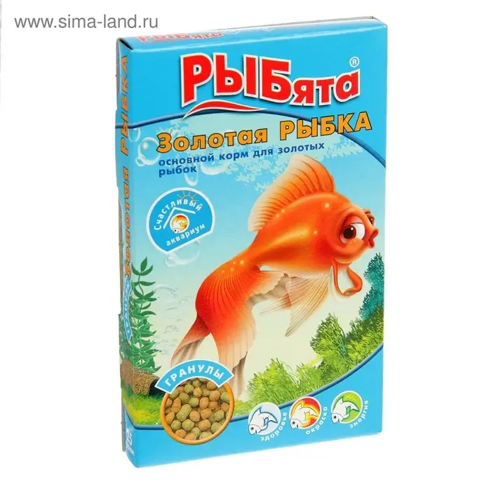 Корм &laquo;РЫБята Золотая РЫБКА&raquo; (+ сюрприз) для золотых рыб, гранулы, 25 г