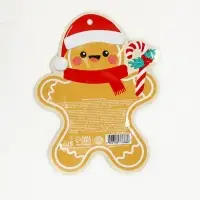 Новогодний подарочный набор косметики: маска для лица 2 шт, крем для рук и бальзам для губ, URAL LAB Новогодний подарочный набор косметики: маска для лица 2 шт, крем для рук и бальзам для губ, URAL LAB