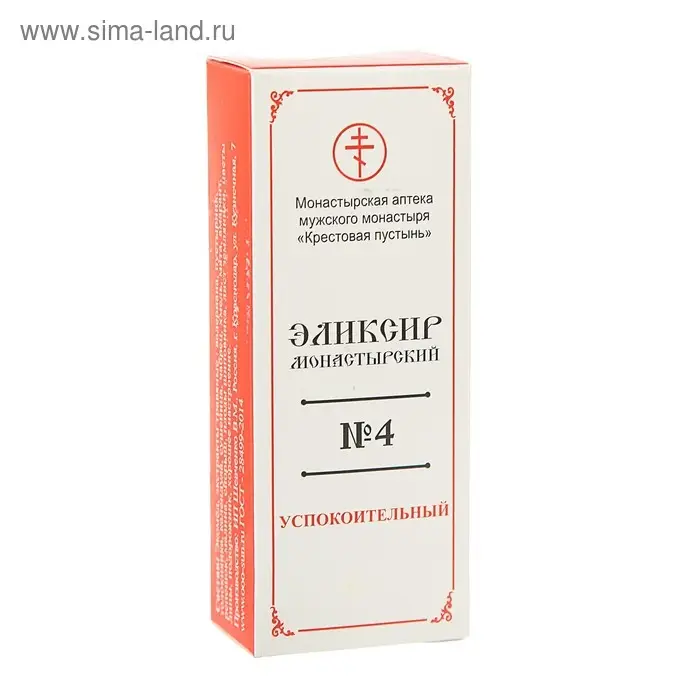 Эликсир монастырский &laquo;Успокоительный&raquo; 100 мл
