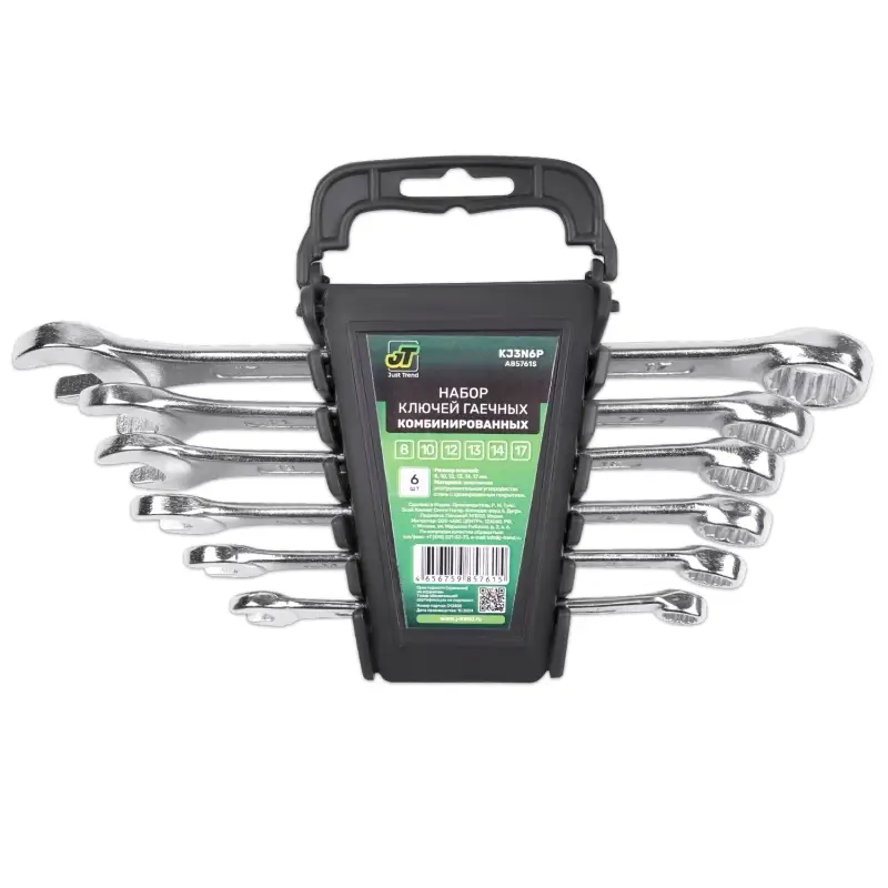 Набор ключей гаечных комбинированных на держателе (8-17 мм) (6 предметов) JT KJ3N6P