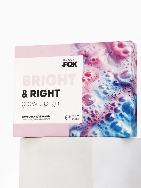 Набор бомбочек для ванны &laquo;Для самой яркой&raquo;, 12 шт. х 40 г, BEAUTY FOX