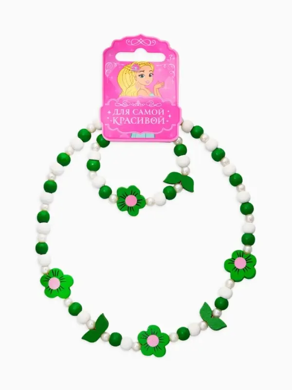 Набор детских украшений &laquo;Выбражулька. Цветы&raquo;, 2 предмета: бусы 40 см, браслет, d=6 см, белый, зеленый