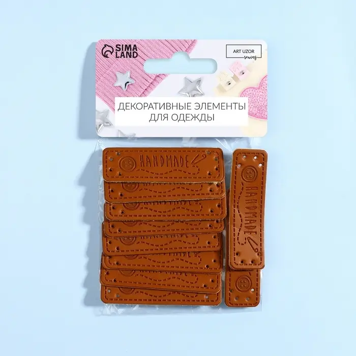 Набор нашивок Hand made, 5×1.5 см, 10 шт. Набор нашивок Hand made, 5×1.5 см, 10 шт.