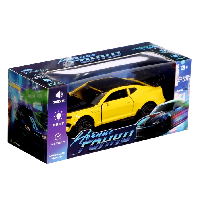 Машина металлическая «Ночные гонки», инерционная, 1:32, открываются двери, звуковые и световые эффекты, цвет жёлтый