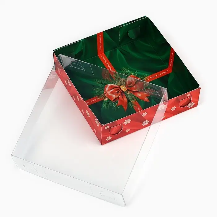 Коробка для макарун «С Новым годом!», 12×12×3.5 см Коробка для макарун «С Новым годом!», 12×12×3.5 см