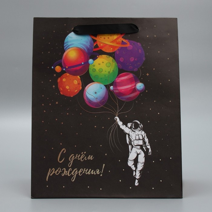 Пакет подарочный крафтовый вертикальный, упаковка, «С Днём рождения», ML 23 х 27 х 11.5 см