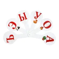 Набор веер-касс, гласные, согласные, цифры от 1 до 20, Calligrata, гибкие, 3 штуки, пакет с европодвесом, МИКС