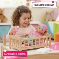 Кукла интерактивная &laquo;Анечка&raquo;, 30 см, пьёт, писает, закрывает глазки, 2 аксессуара, 50 звуков