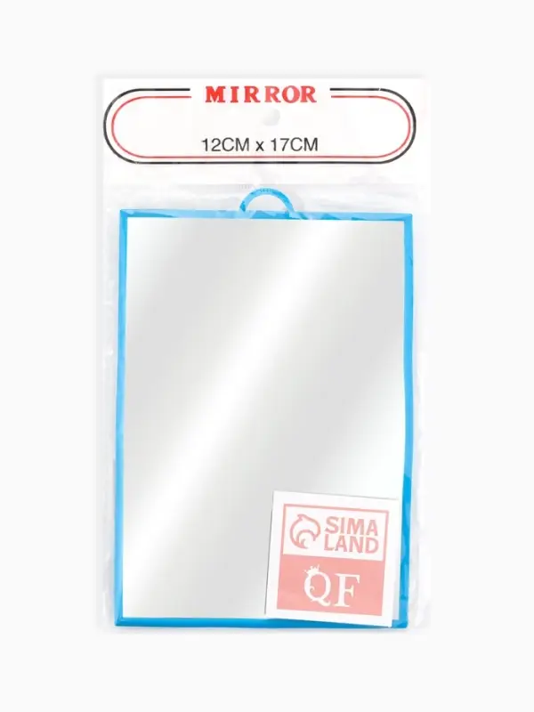 Зеркало настольное, прямоугольное, настенное, 12&times;17 см, (11&times;16 см), МИКС