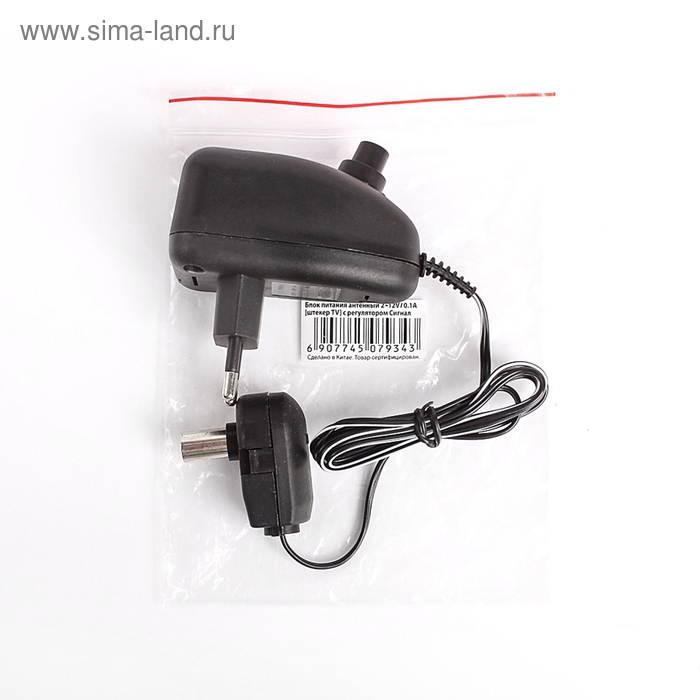 Блок питания антенный  Блок питания антенный "Сигнал", 2-12 В, 100 мА, с регулятором