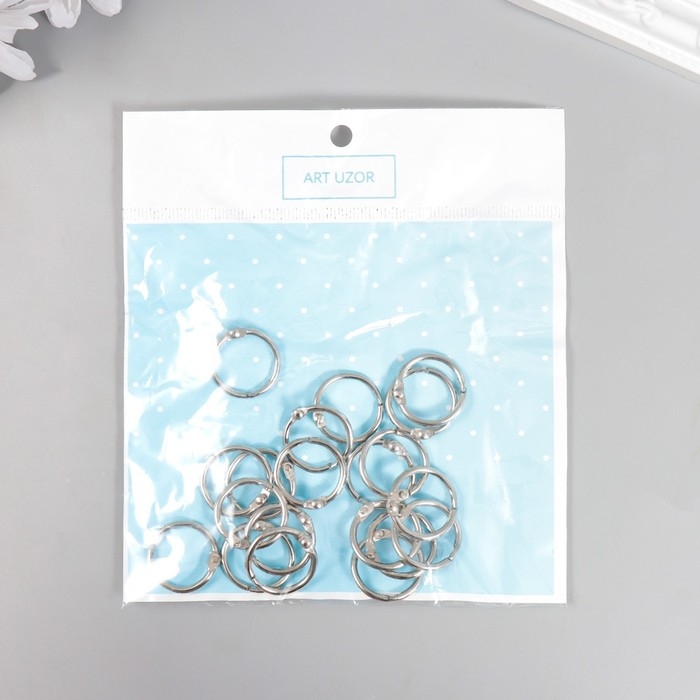 Кольца для творчества (фотоальбомов) Кольца для творчества (фотоальбомов) "Серебро" внутр. d= 1,5 см внешн. d=2 см н-р 20 шт